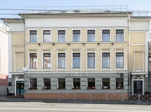 Ресторан в отеле Давыдов